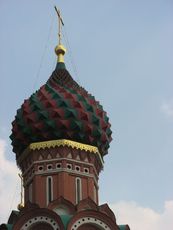 327 Wassili-Blashenny-Kathedrale Detail.JPG